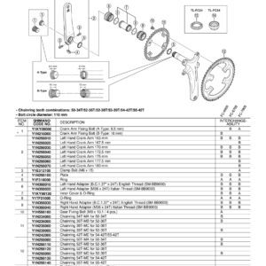 LANČANIK SHIMANO ZA FC-9000 55T-ME for 55-42T