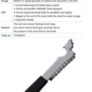 KLJUČ SHIMANO TL-SR23 SA LANCEM ZA SKIDANJE 7-11 BRZINA KASETNOG LANČANIKA