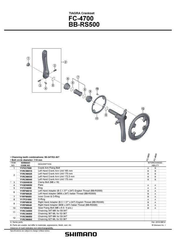 LANČANIK SHIMANO FC-4700 34T-MK FOR 50-34T
