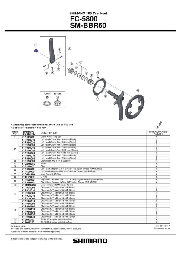 LANČANIK SHIMANO FC-5800L 52T-MB FOR 52-36T BLACK