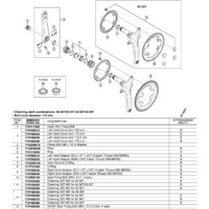 LANČANIK SHIMANO FC-6800 34T-MA FOR 50-34T