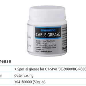 MAST SHIMANO 50GR.