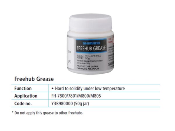 MAST SHIMANO FREEHUB GREASE (50G)