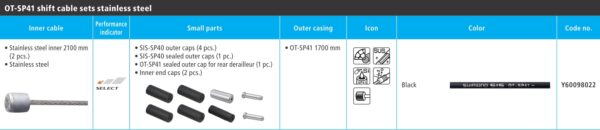 BUŽIR I SAJLA MENJAČA SHIMANO ROAD SUS SET, OUTER CASING SP41 1700MM BLACK, INNER CABLE SUS 2100MM X 2, W/ OUTER CAP, SEALED OUTER CAP & INNER END CAP