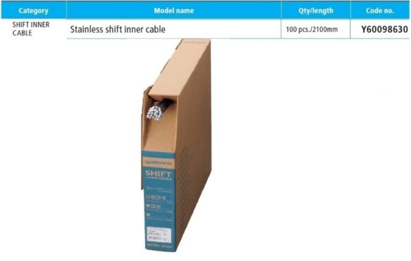 SAJLA MENJAČA SHIMANO SUS 1.2X2100MM, 100 PCS