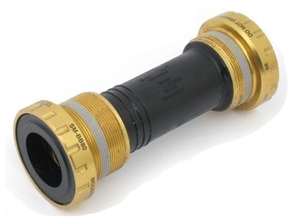 SREDNJA GLAVA SHIMANO SM-BB80, RIGHT & LEFT ADAPTER (BSA), BEARING, INNER COVER, ETC, IND.PACK