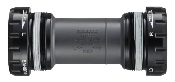 SREDNJA GLAVA SHIMANO SM-BBR60, DESNI & LEVI ADAPTER (BSA), BEARING, INNER COVER, ETC, INCL. TL-FC25, BULK