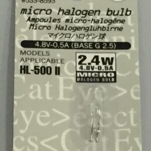 SIJALICA CATEYE ZA HL-500II 4.8V-0.5A (17)