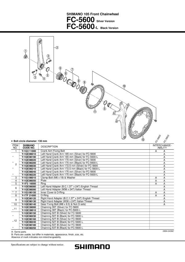 PODLOŠKA LEVE KURBLE ZA SHIMANO FC-5600