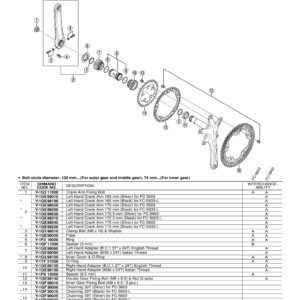 ZAVRTANJ ZA LANČANIK POGONA SHIMANO FC-5603 M8x8.5, 5PCS