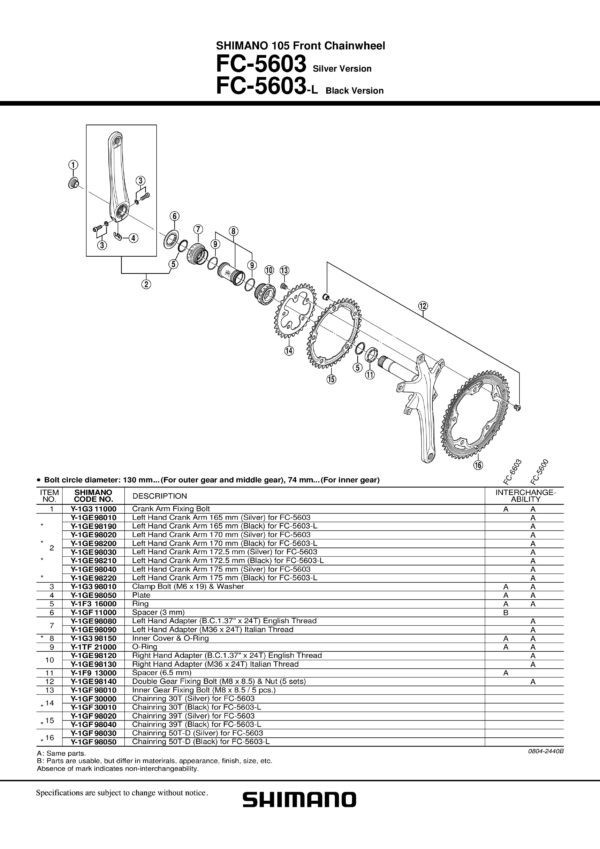ZAVRTANJ ZA LANČANIK POGONA SHIMANO FC-5603 M8x8.5, 5PCS