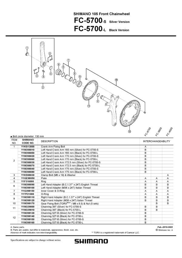 LANČANIK SHIMANO FC-5700S 39T (SILVER)