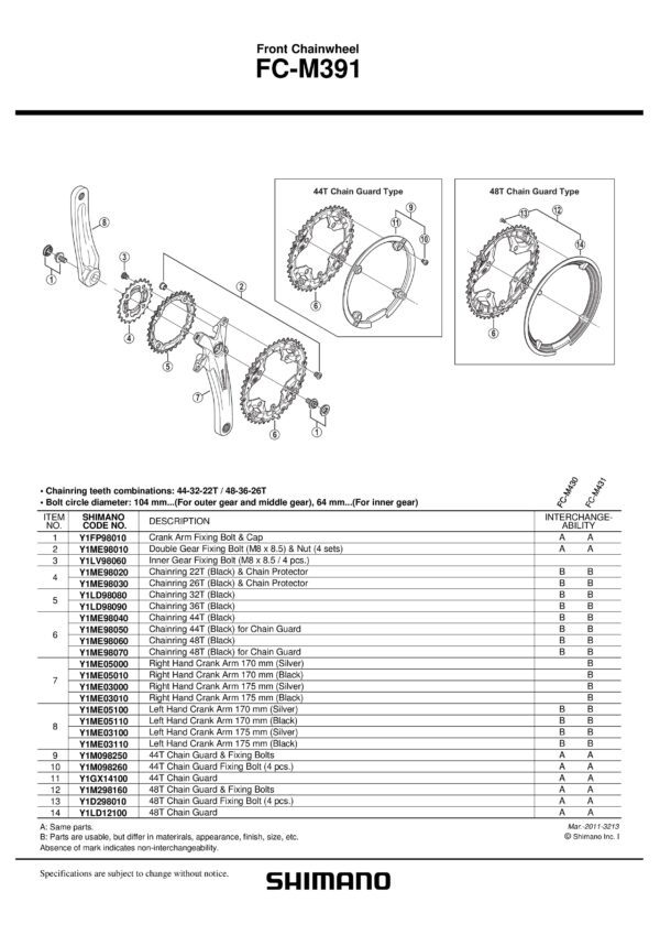 LANČANIK SHIMANO FC-M391 48T BLACK FOR CHAIN GUARD