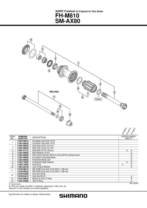 VENČIĆ ZA SHIMANO FH-M810 3/16"