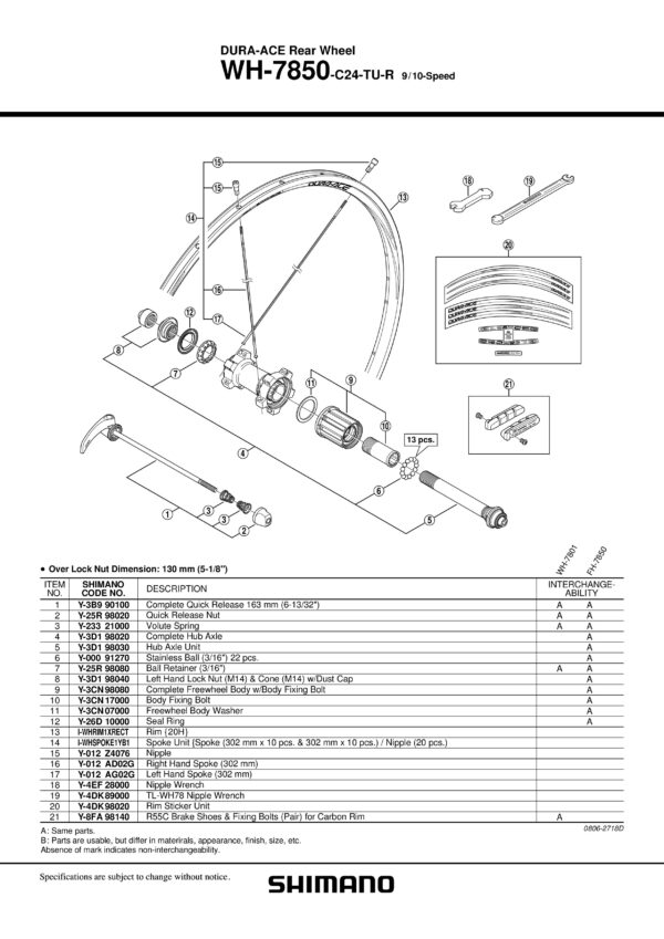 ŽICA SHIMANO WH-7850-C24-TU-R RIGHT 302MM