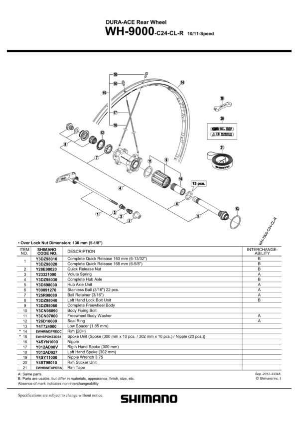 ŽICA SHIMANO WH-9000-C24-CL-R RIGHT 300MM