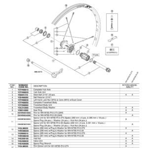 ŽICA SHIMANO WH-M785-R-29 301MM & PLUG/WASHER