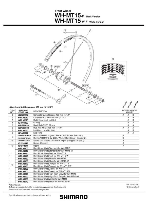 KONUS SHIMANO WH-MT15-F DESNI