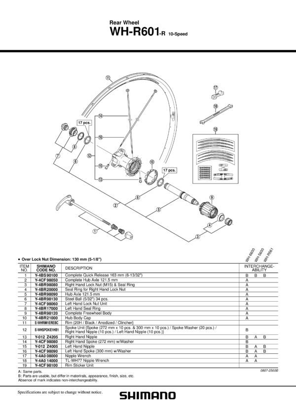 ŽICA SHIMANO WH-R601-R LEFT 300MM W/WASHER