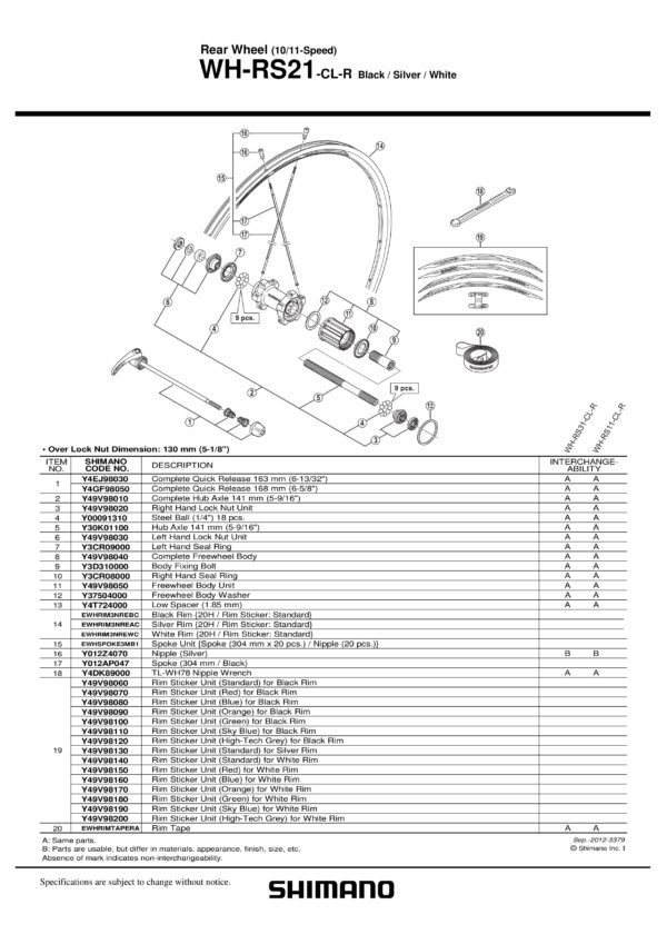 KONUS SHIMANO WH-RS21-CL ZADNJI LEVI