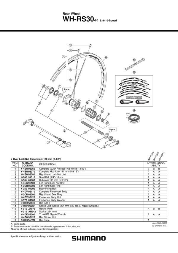 KONUS SHIMANO WH-RS30-R DESNI