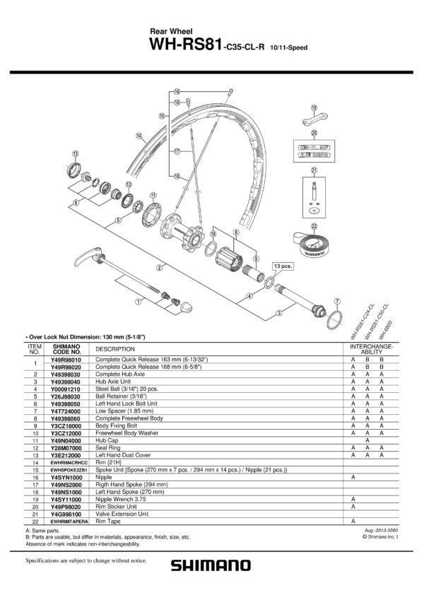 ŽICA SHIMANO WH-RS81-C35-CL-R LEFT 270MM