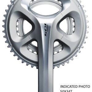 POGON SHIMANO 105 FC-5800-S, 50X34T, KURBLA 172.5MM, 11 BRZINA, HOLLOWTECH 2, SILVER, IND.PACK