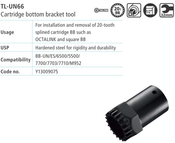 ALAT SHIMANO TL-UN66 ADAPTER REMOVAL TOOL FOR CARTRIDGE-TYPE BOTTOM BRACKET PARTS (IMPACT WRENCH) #130 09075