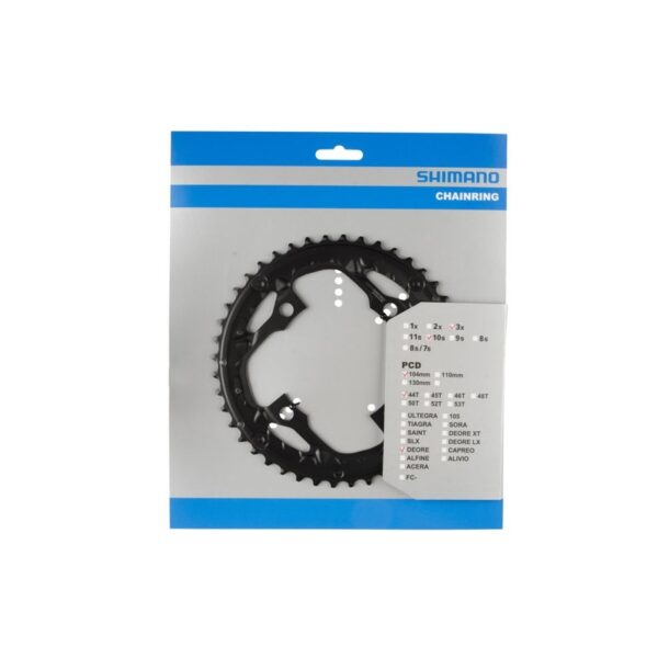LANČANIK SHIMANO FC-T611 44T-AE BLACK FOR CHAINGUARD